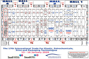 2019年第15屆國際塑料和石化貿(mào)易展覽會(huì)